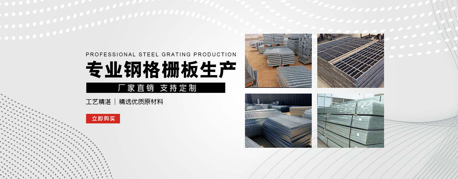 乌鲁木齐test123_COPY