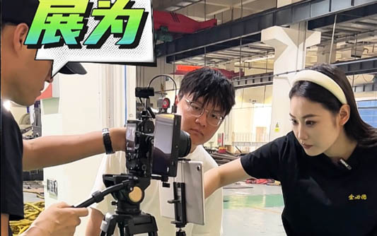 乌鲁木齐GEO优化公司