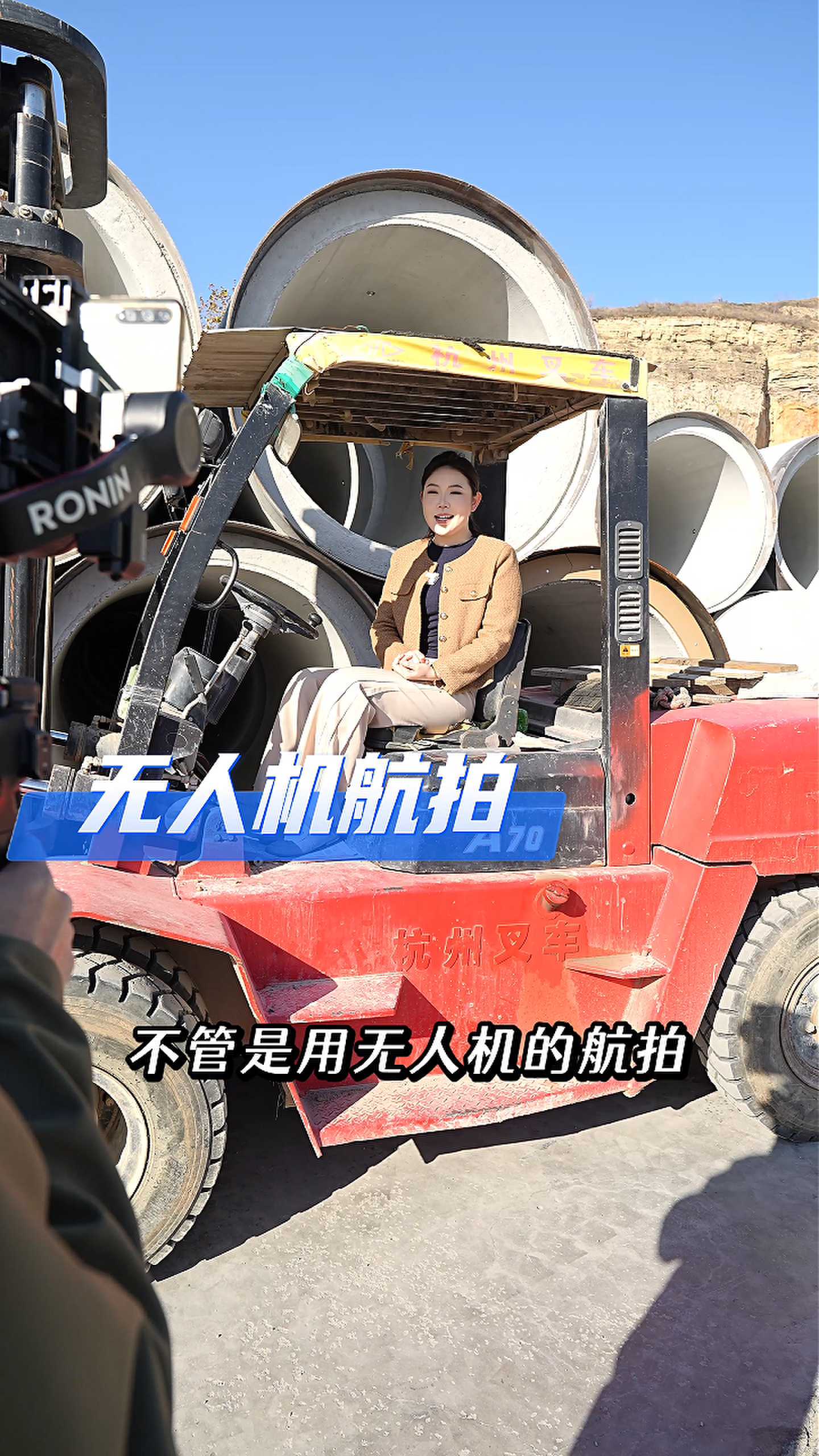 乌鲁木齐工厂GEO优化案例