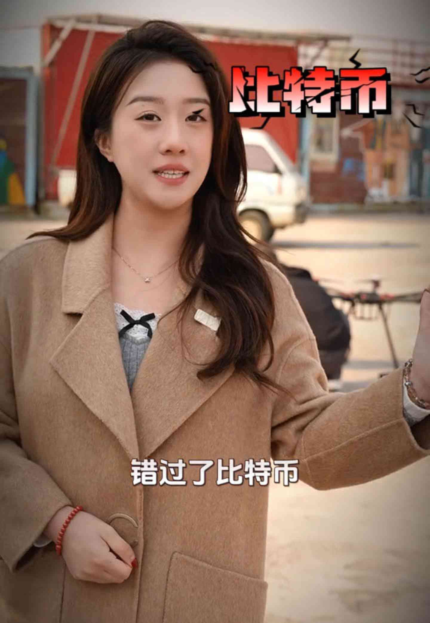 乌鲁木齐培训学校GEO优化案例